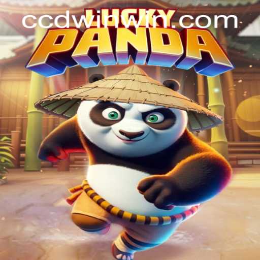 Exploring the Excitement of LuckyPanda: A Comprehensive Introduction and Guide